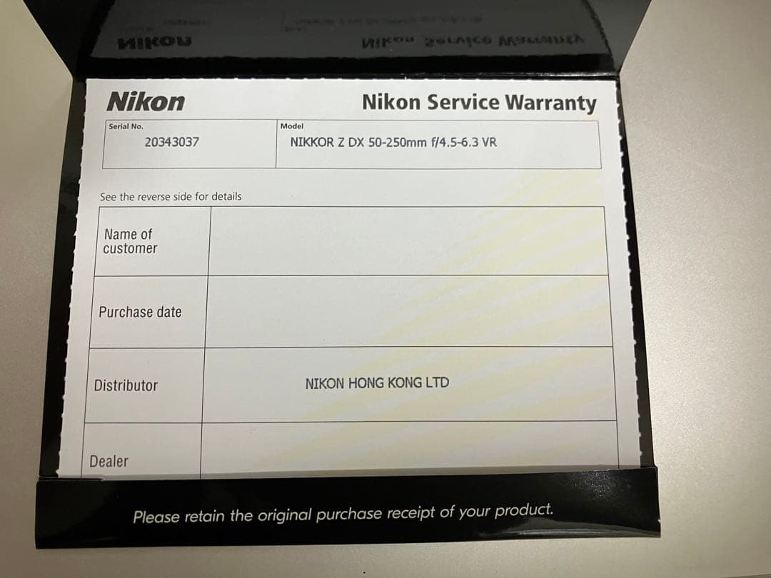 ニコンNIKKOR Z DX 50-250mm f4.5-6.3 VRレンズ
