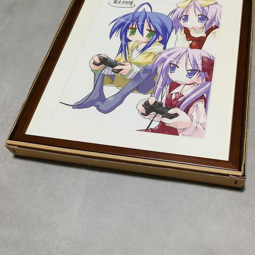 希少 らき☆すた 1巻表紙 額装複製原画 美水かがみ らきすた - メルカリ