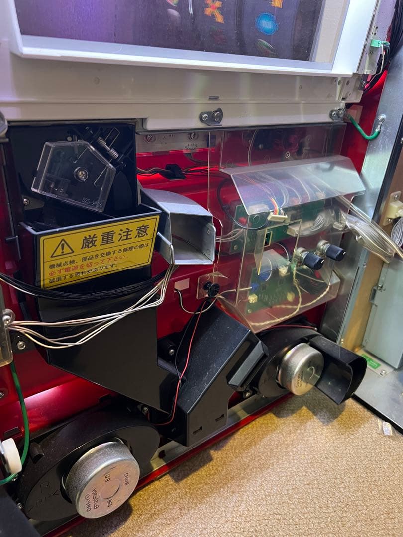 送料込 スロット実機(家庭用電源対応済・不要機付)　XJAPAN強行突破