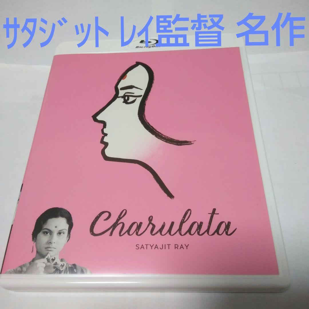 廃盤」チャルラータ('64インド) サタジット・レイ作品 Blu-ray - メルカリ