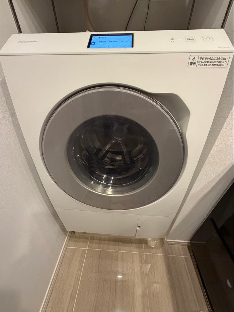 Panasonic洗濯乾燥機2023年製(保証付)NA-LX129CL3/7発送 - メルカリ