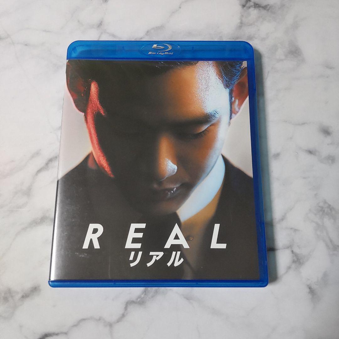 韓国映画】Blu-ray(セル版)『リアル』キム・スヒョン f(x) ソルリ