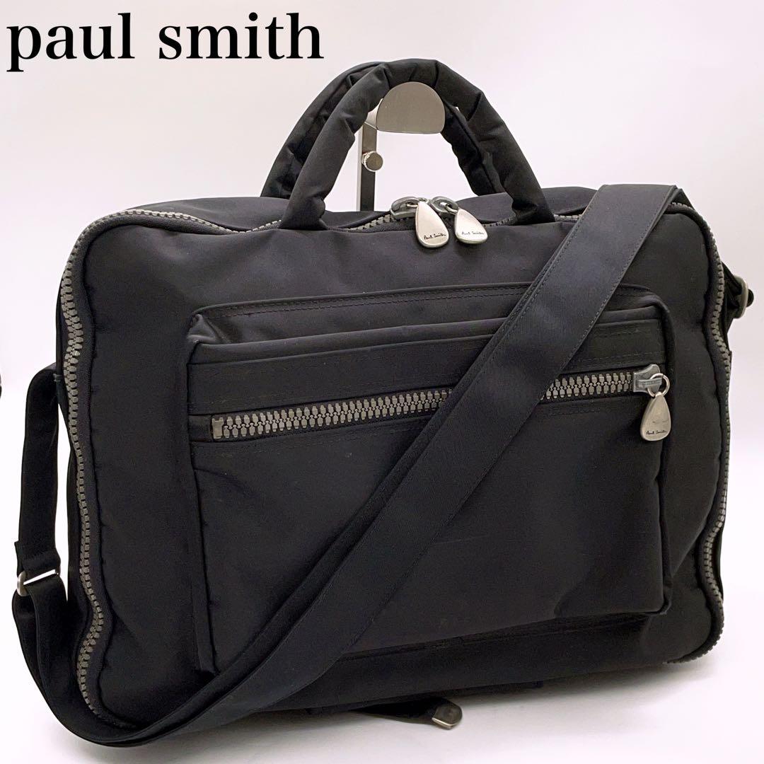 ポールスミス 3WAY ビジネスバッグ リュック ブリーフケース ブラック