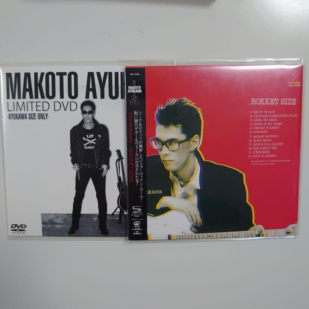 AYUKAWA SIZE (3CD+1DVD) 　鮎川誠