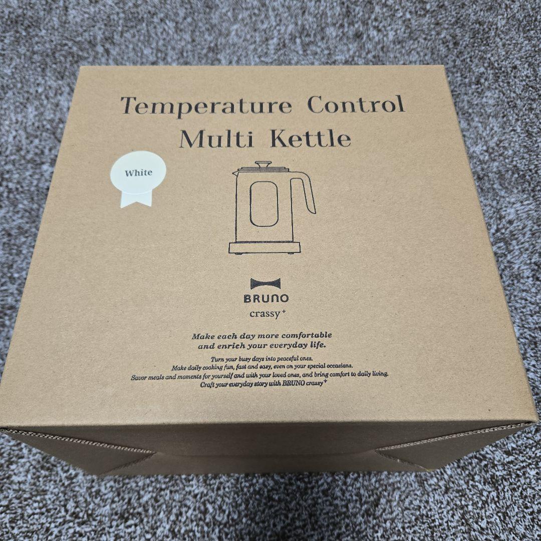 BRUNO　温度調節マルチケトル ホワイト ブルーノ　新品 Amazon | BRUNO ブルーノ 温度調節 マルチケトル ホワイト マルチ電気