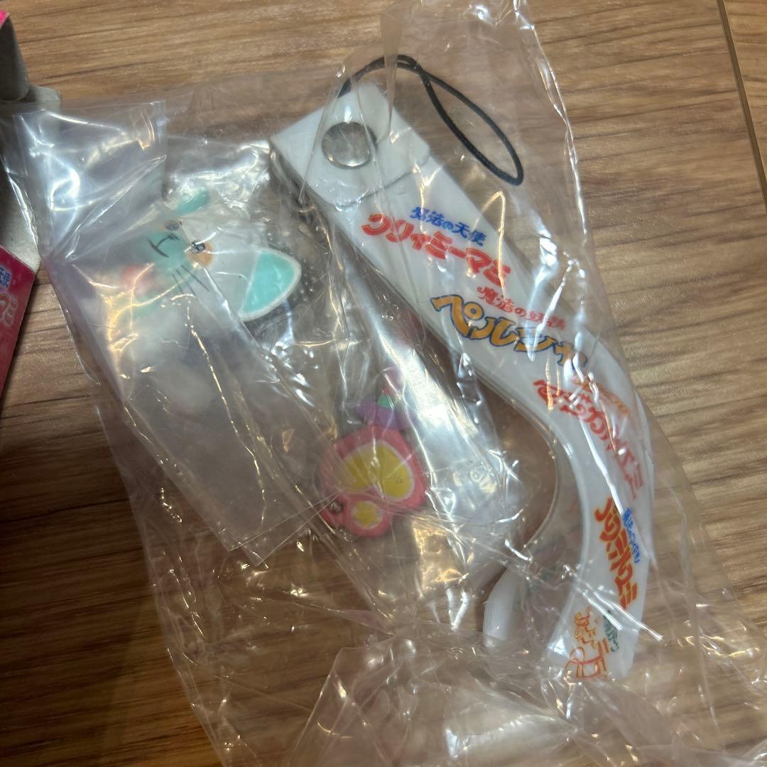 ぴえろ魔法少女シリーズ ストラップコレクション - メルカリ