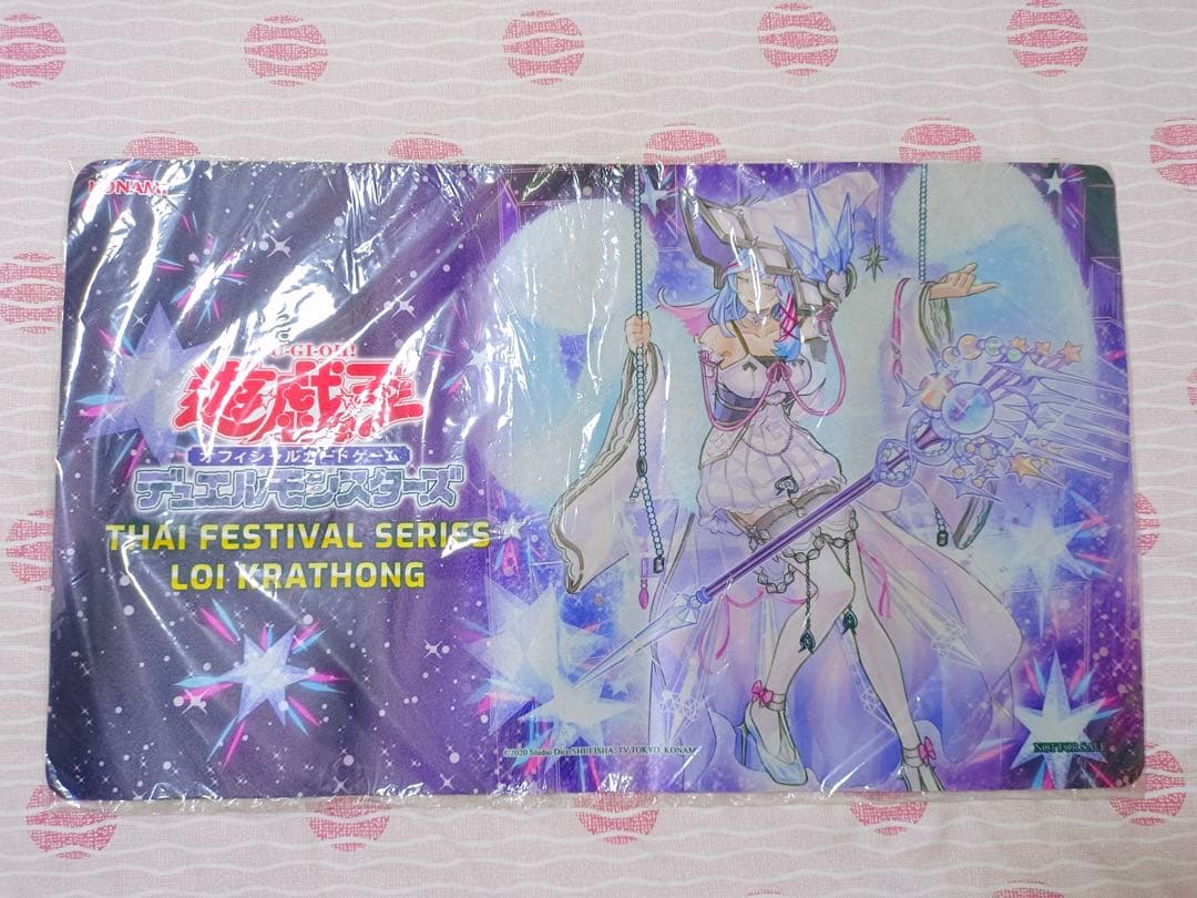 バジリスク 絆 ポイトレ カード真瞳術チャンス 徳川家康