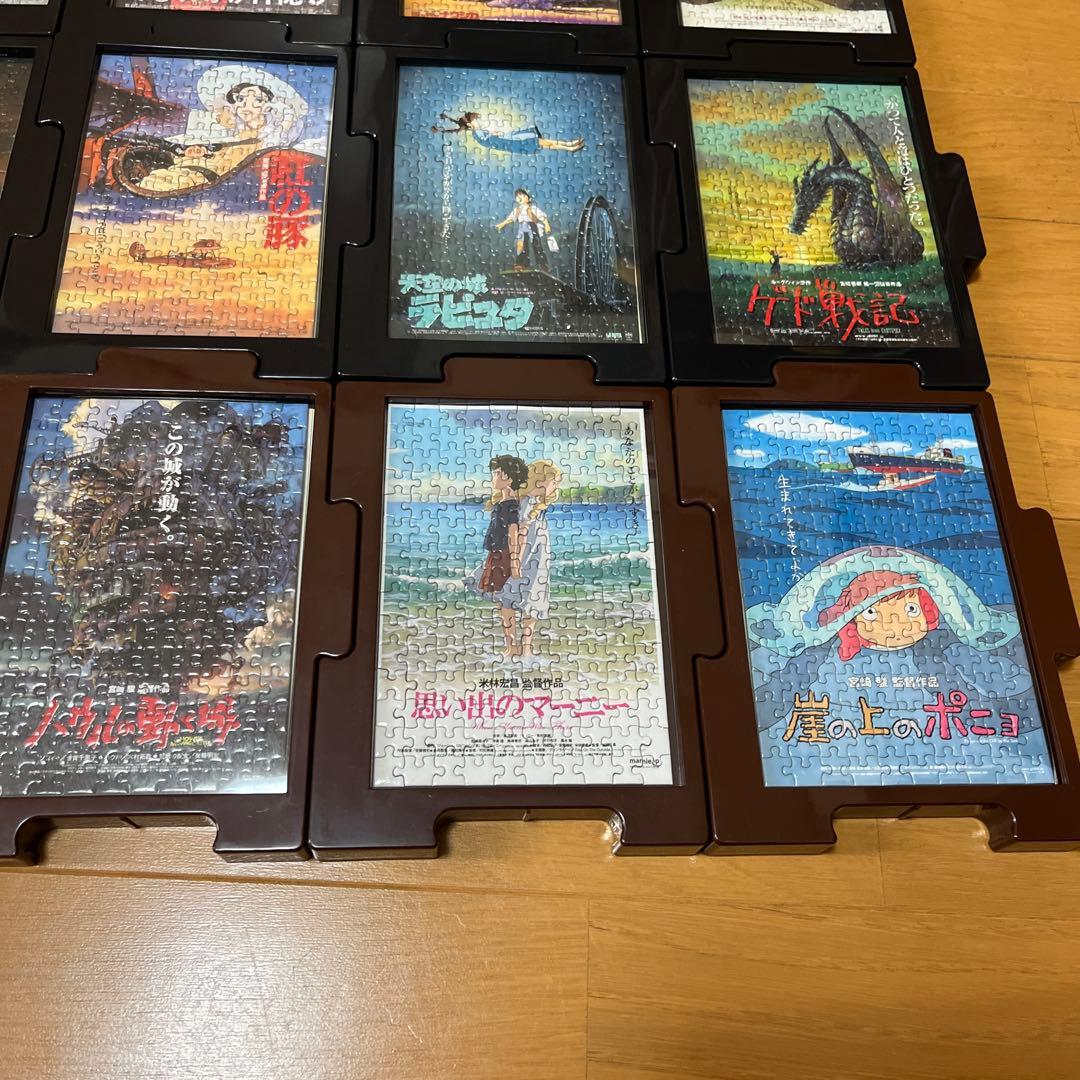 ジブリ スタジオジブリ ジグソーパズル フレーム付き 15点 - メルカリ
