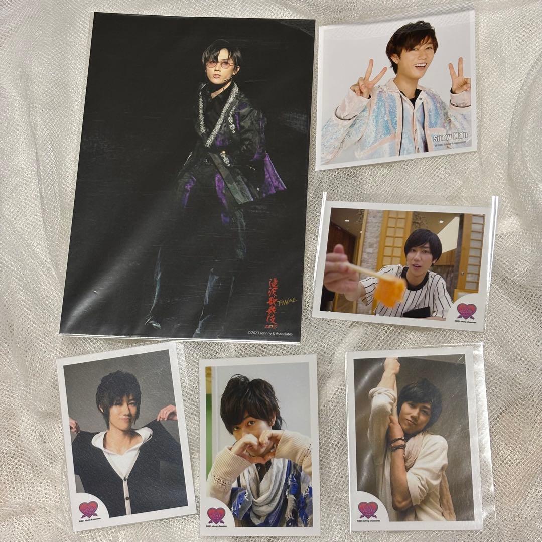 SnowMan 阿部亮平 グッズ 公式写真 うちわ ペンライトアクスタ まとめ