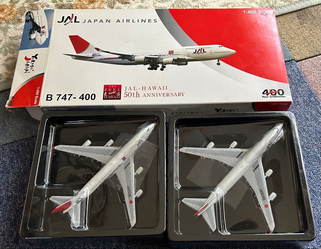 1/400 JAL B 747-400 ハワイ　50周年記念 2機　セット 1/400 JAL B 747-400 ハワイ 50周年記念 2機 セット 1/400 JAL B 747