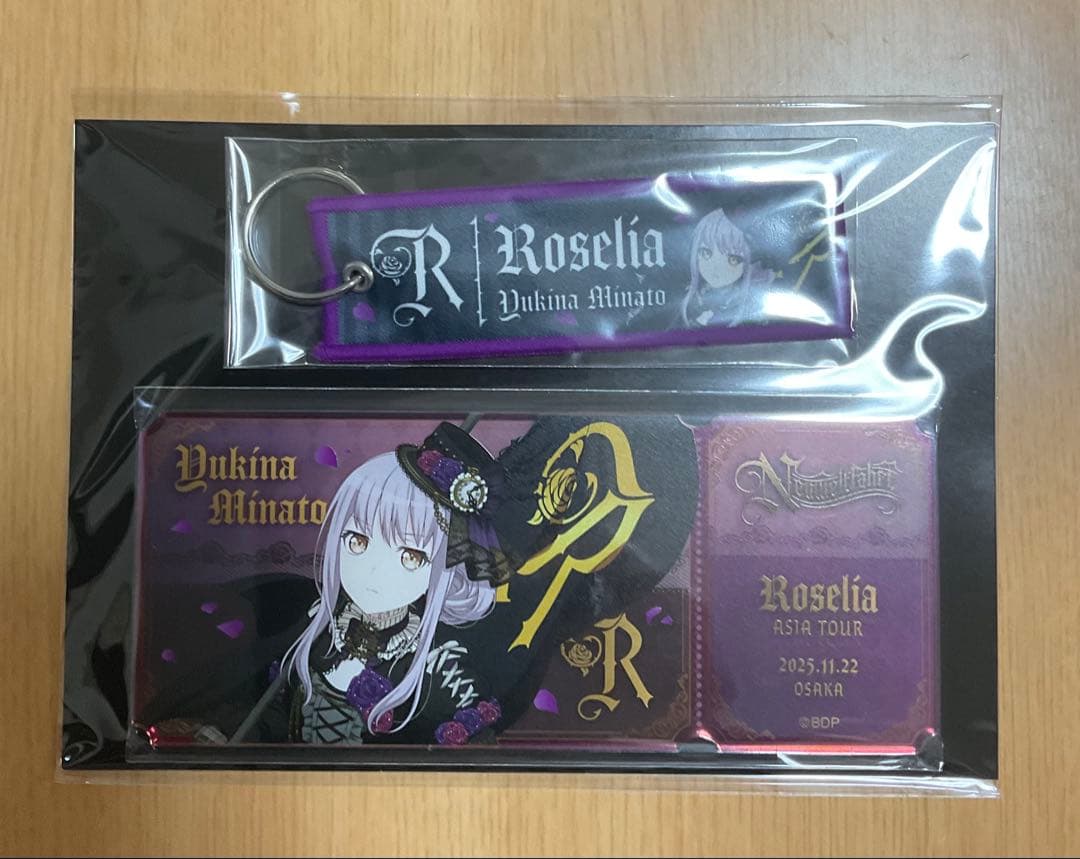 Neuweltfahrt会場別トラベルモチーフセット 大阪公演(湊友希那) - メルカリ