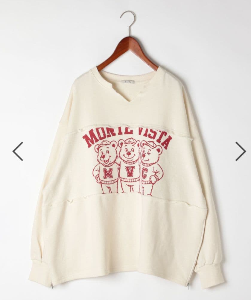 Make stuff '25 ] aimi ロゴプリスウェット ニコアンド - メルカリ