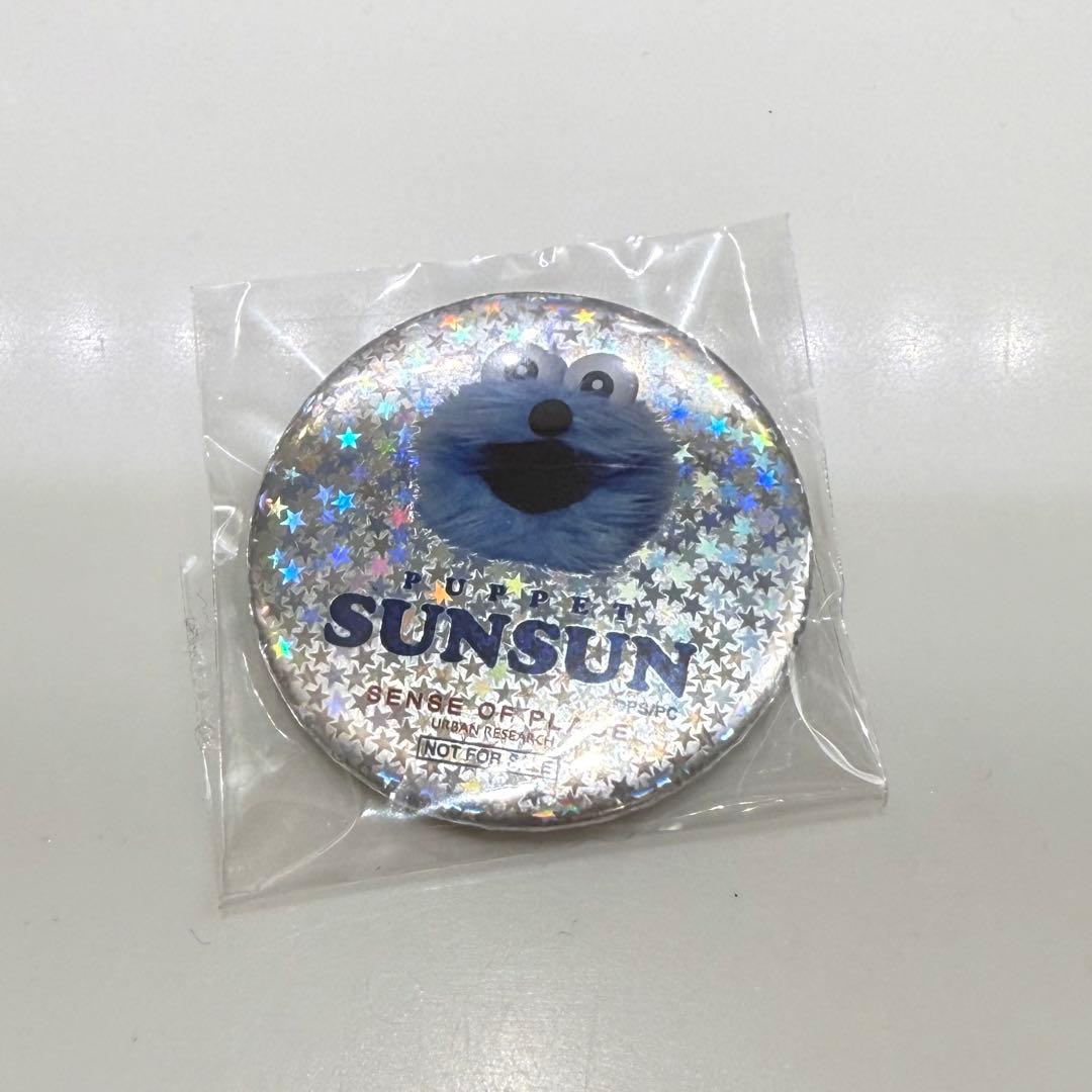 センスオブプレイス スンスンコラボ スウェット(缶バッジ付き) - メルカリ