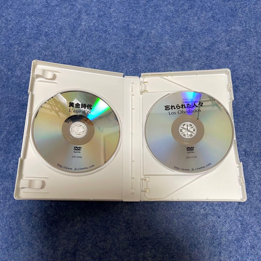 【セル版】ルイス・ブニュエル《1930~1952》（5枚組） [ DVD］