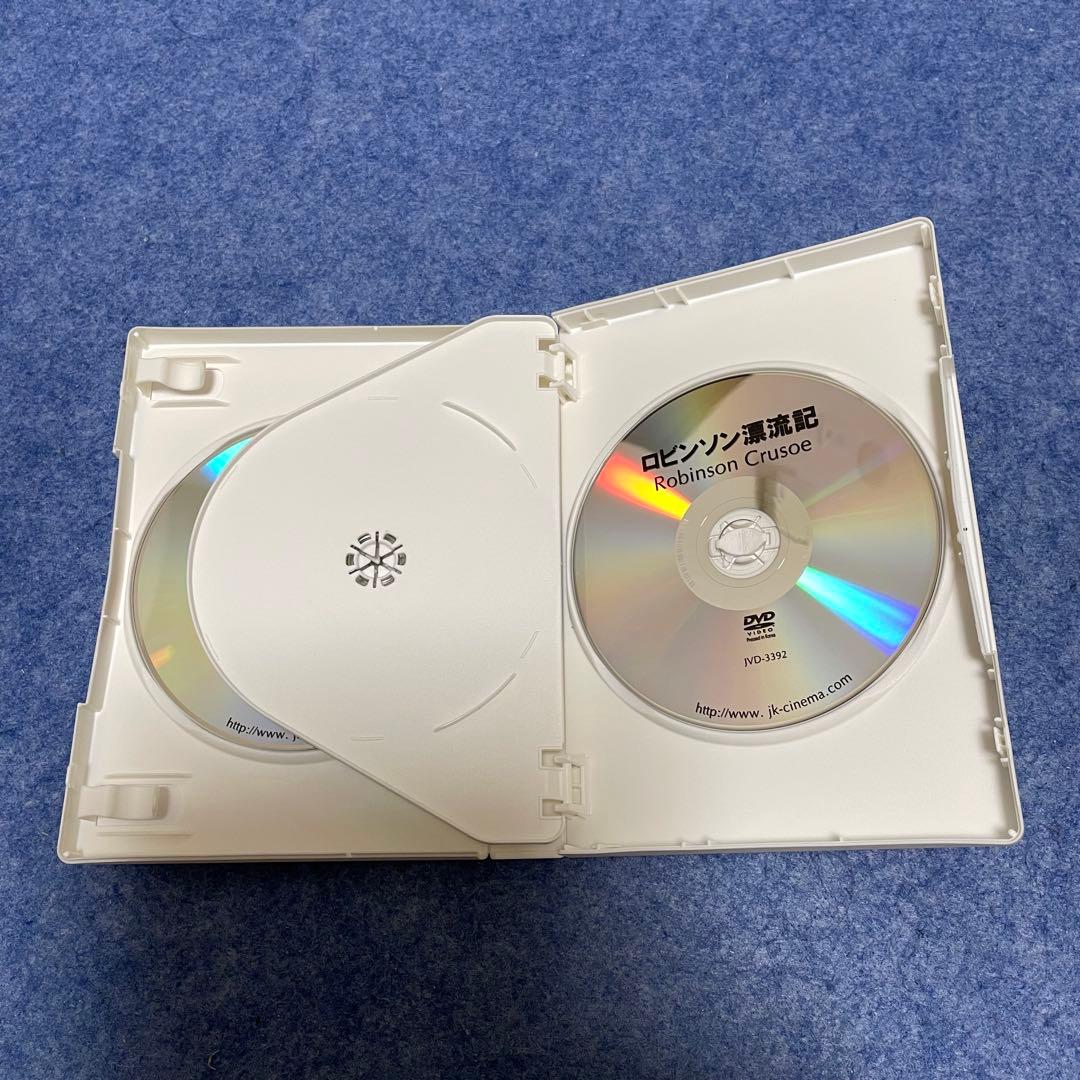 【セル版】ルイス・ブニュエル《1930~1952》（5枚組） [ DVD］