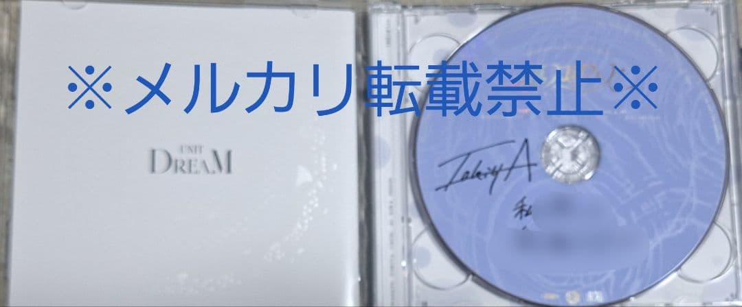 トキヤ 直筆 15周年 CD - メルカリ