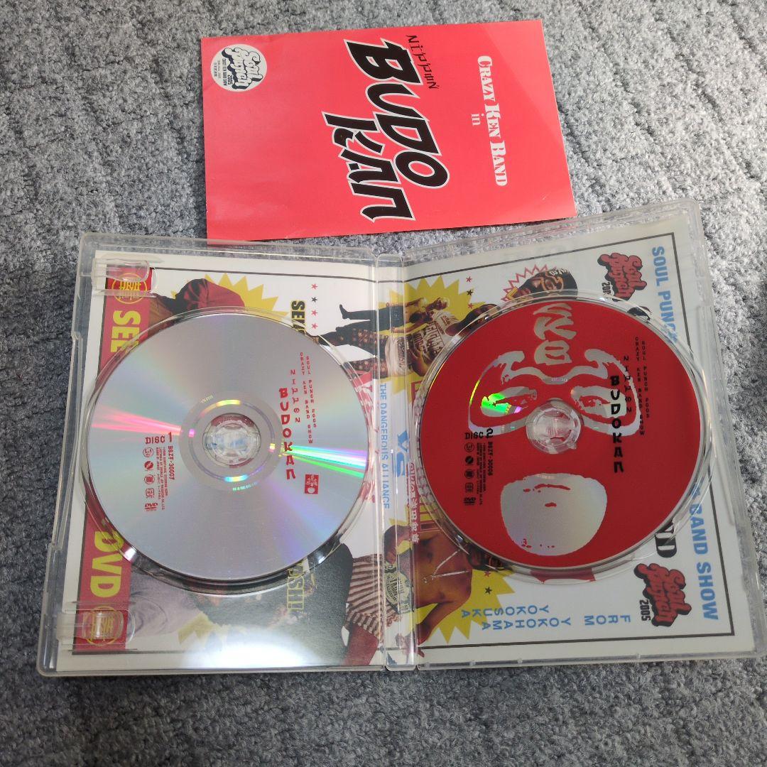 クレイジーケンバンド / NIPPON BUDOKAN (DVD) - メルカリ