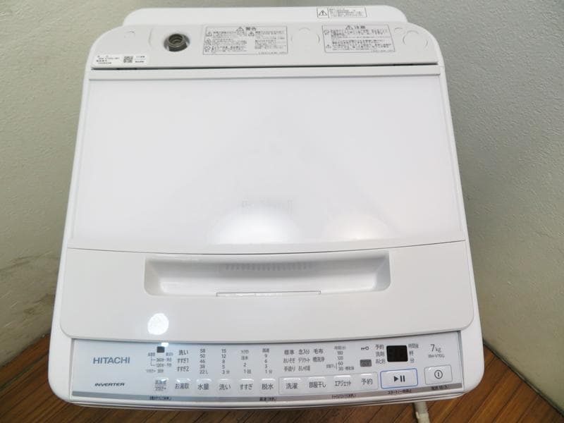 HITACHI 7.0kg 洗濯機 BW-V70G 2021年製 AS01