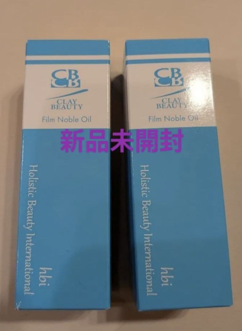 【新品未開封】フィルムノーブルオイル（化粧用油）30ml 2個セット フィルムノーブル Film Noble - カイロプラクティックのリーディング
