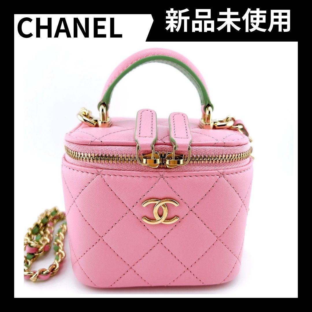 新品未使用 限定品 シャネル スモール バニティ ショルダー バッグ