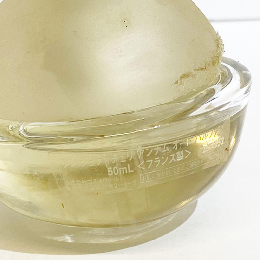 タン ジュディチェリ アンナム TAN GIUDICELLI ANNAM50ml