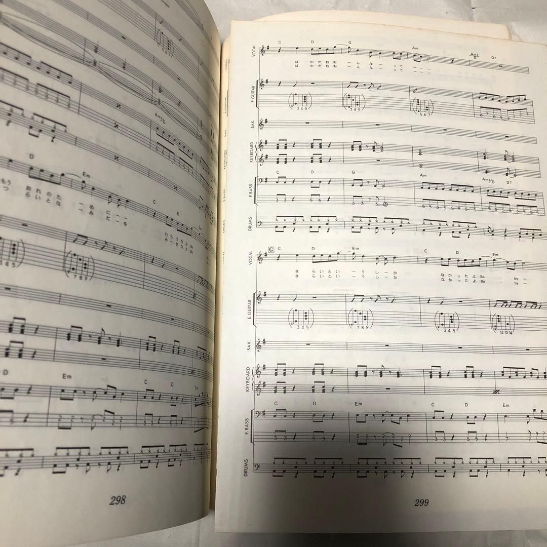 チェッカーズ レコーディング・ノート vol.1 バンドスコア 楽譜 - メルカリ