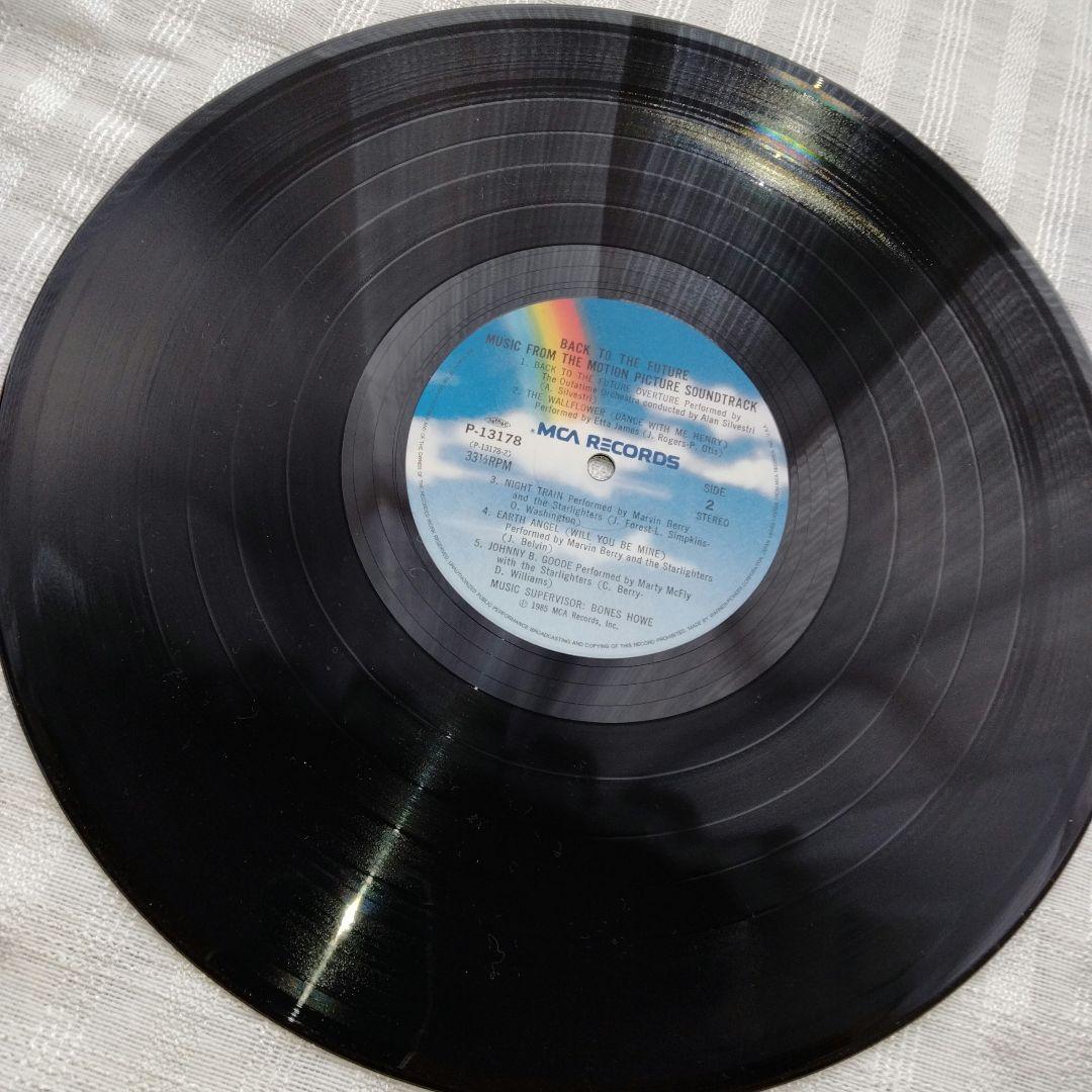 ネシ様専用＞ バックトゥザフューチャー LP レコード - メルカリ