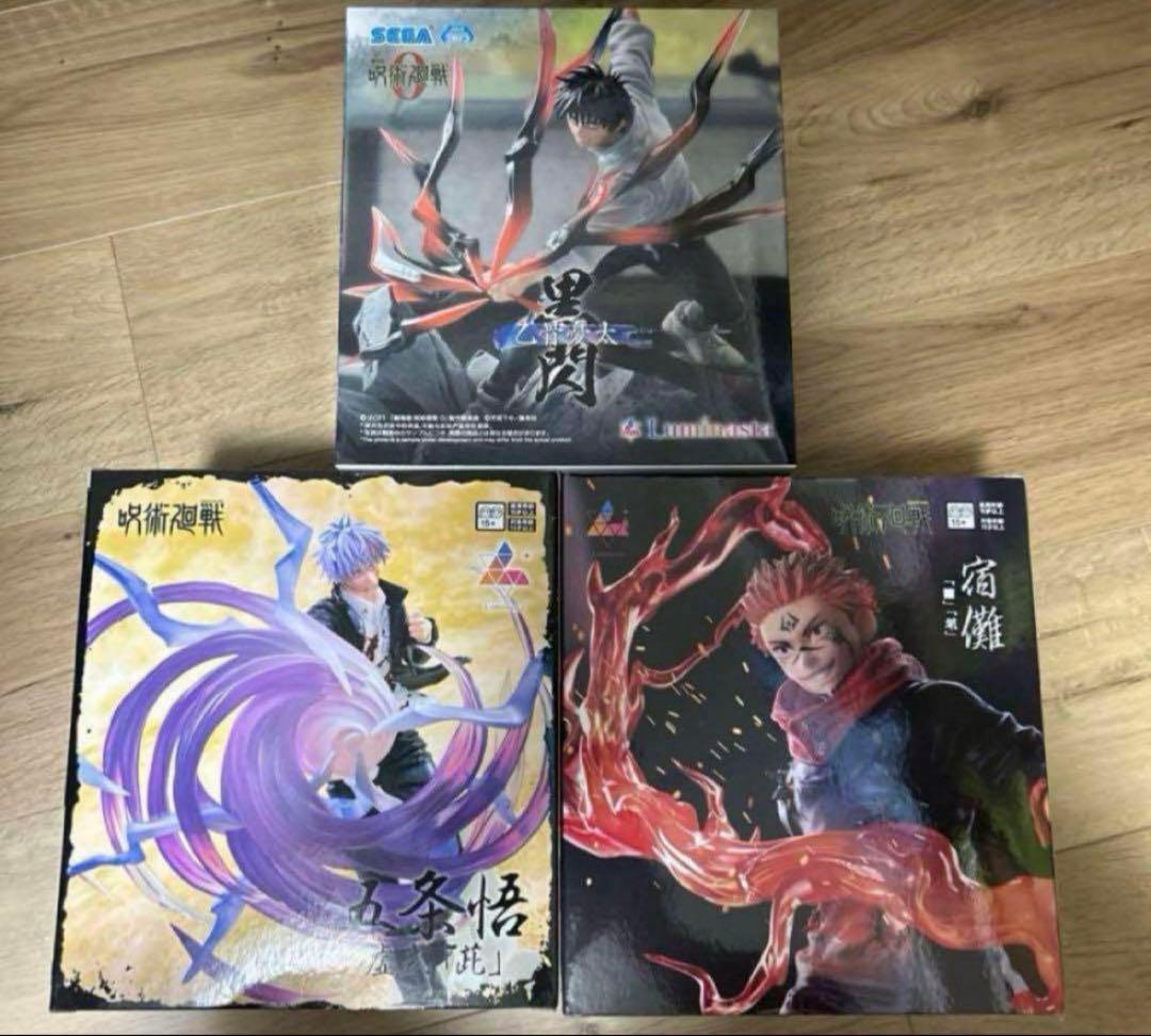 呪術廻戦 フィギュア ルミナスタ 宿儺 五条悟 乙骨 3体セット - メルカリ