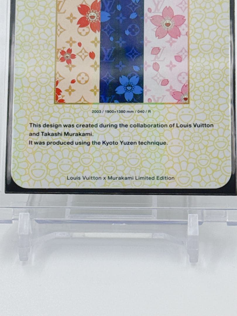 ヴィトン 村上隆 非売品 LV×村上隆 CHERRY BLOSSOM R - メルカリ