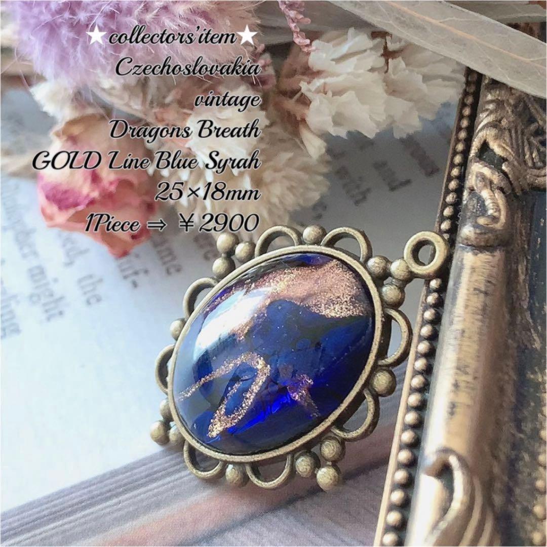 JJ★です ※8月31日までお取置きもできますᵕ̈*