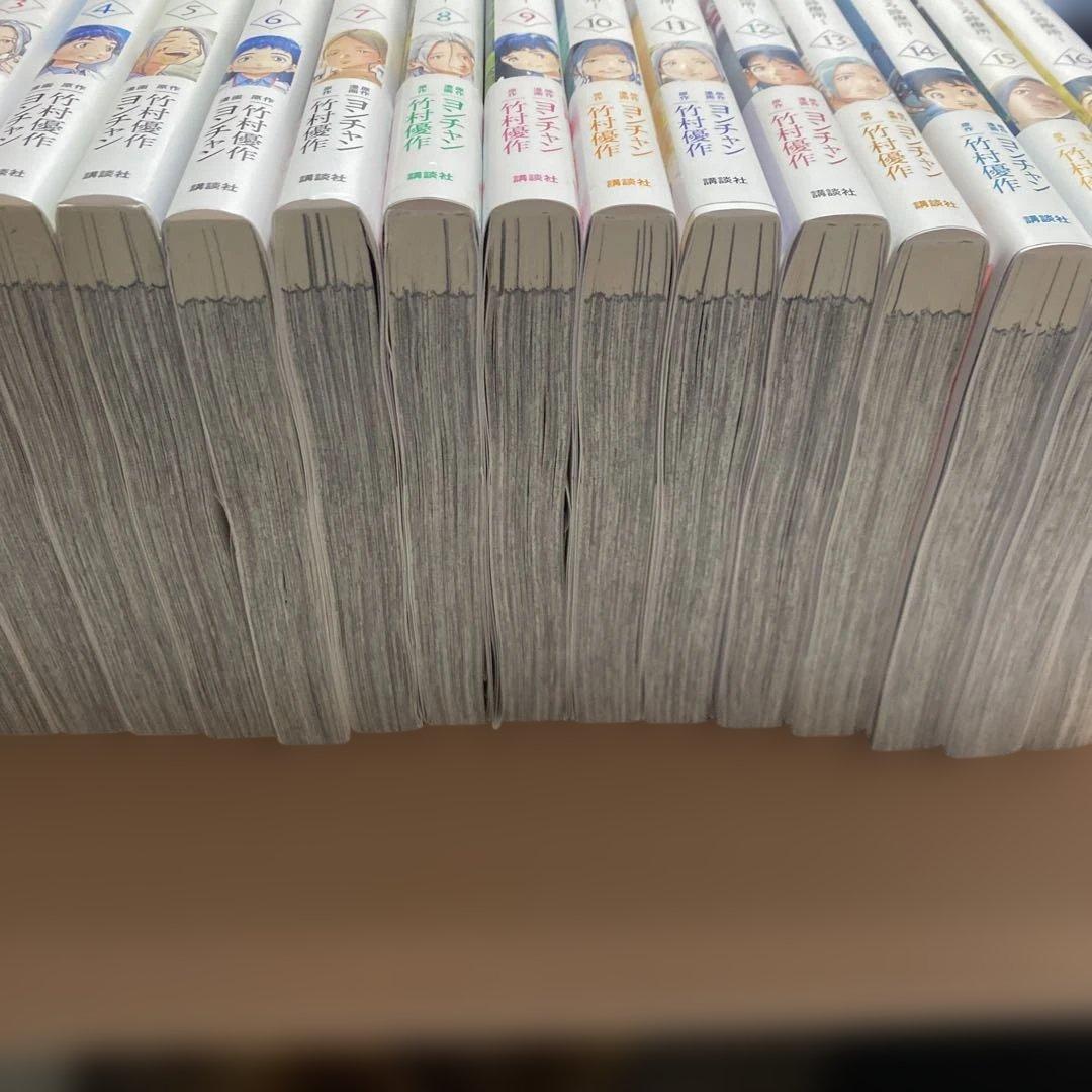 リエゾン -こどものこころ診療所- 1～16巻 漫画 セット コミック