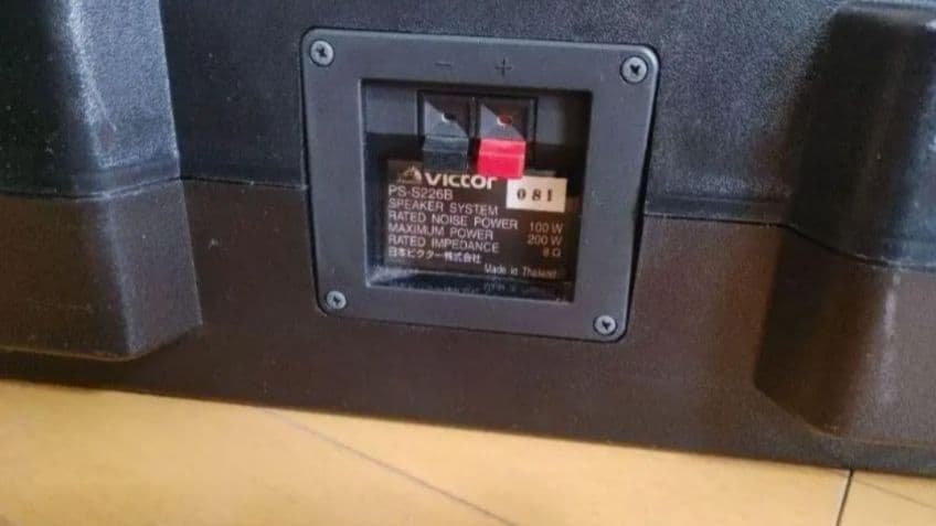 ペア】Victor PS-S226B コンパクトスピーカー 業務用 吊り下げ - メルカリ