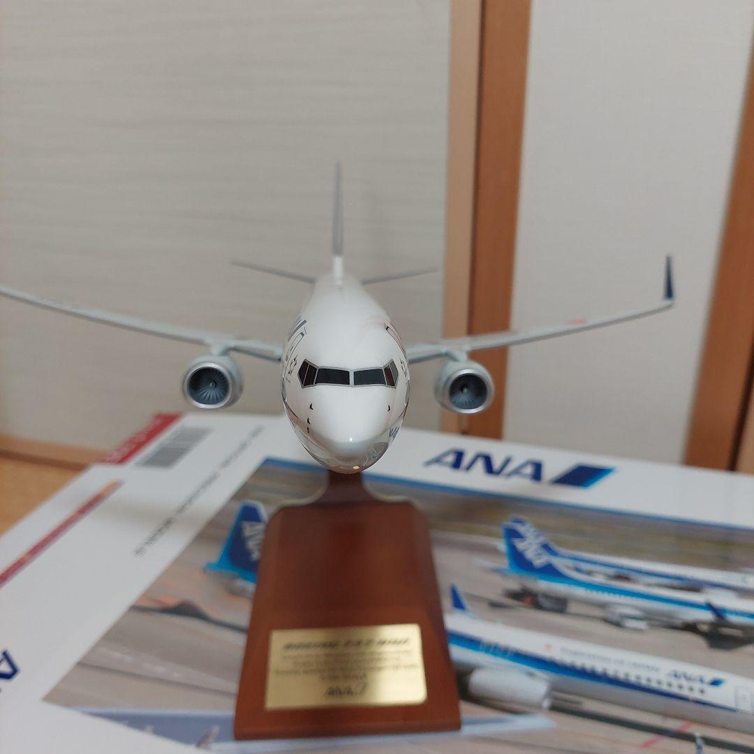 希少 全日空商事 ANA ボーイング737-800 1/100 NH11002 - メルカリ