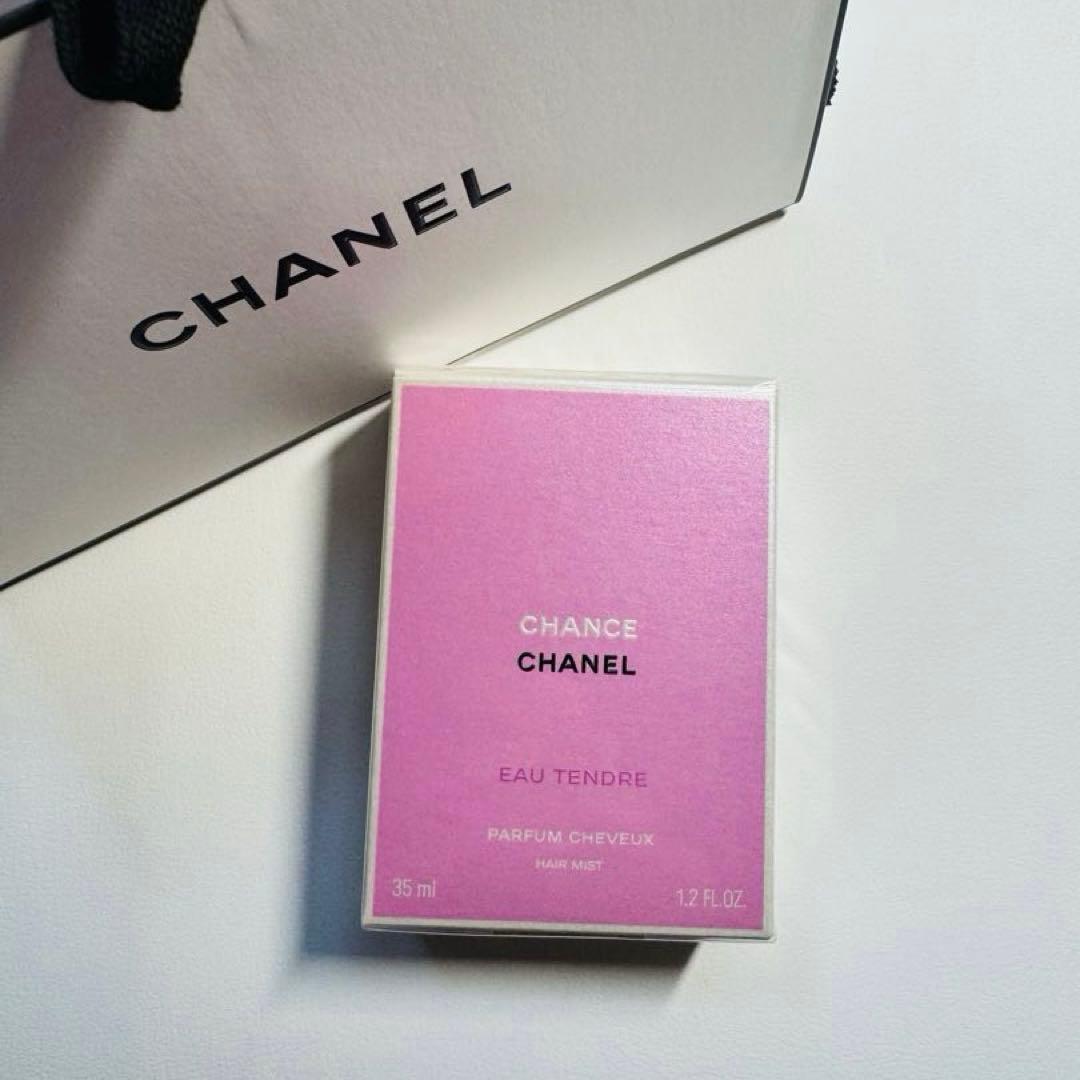 CHANEL CHANCE EAU TENDRE ヘアミスト　未開封 CHANEL（シャネル） 爆買WEEKセール チャンス オータンドゥル