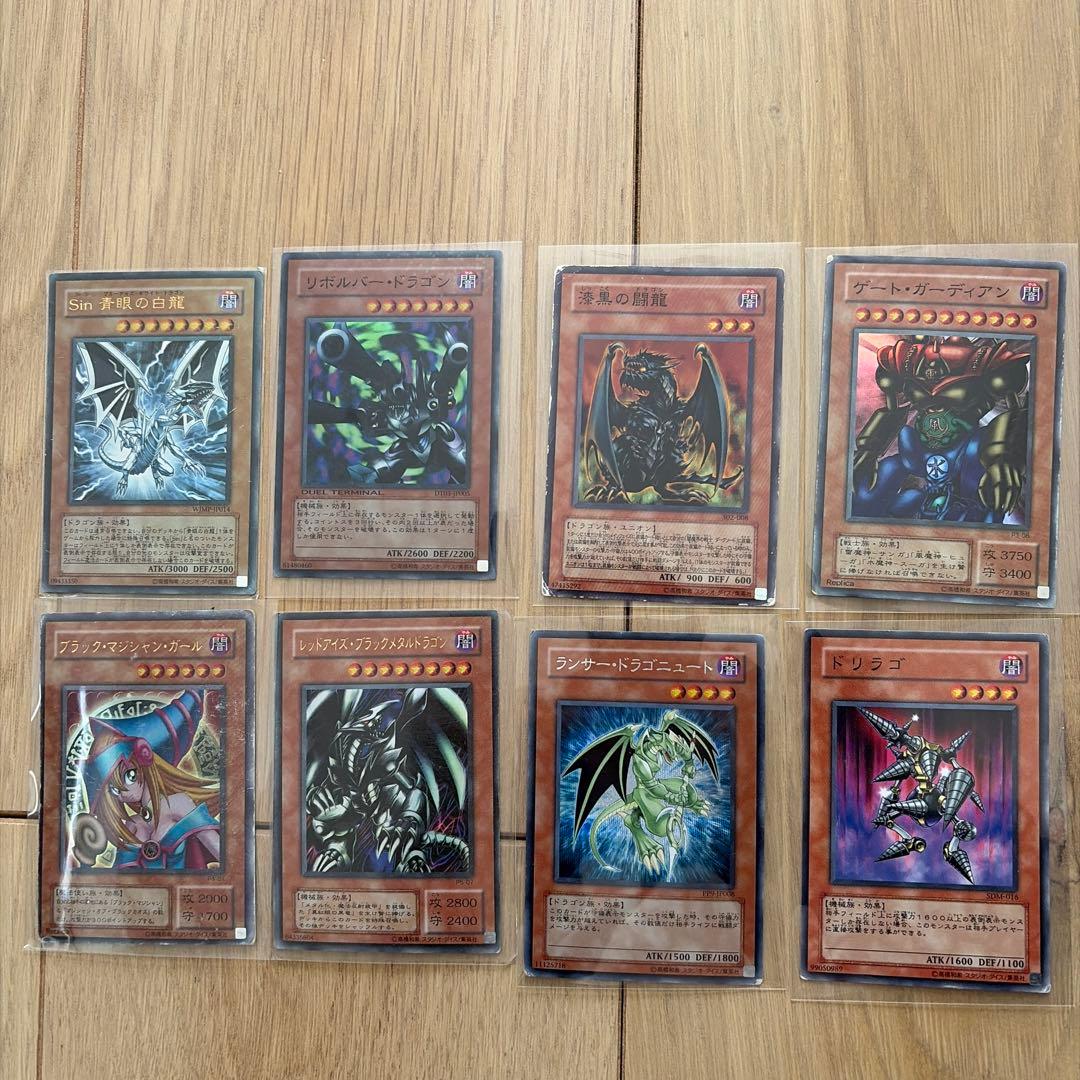 遊戯王 闇 モンスターカード 31枚 字レア シークレットレア - メルカリ