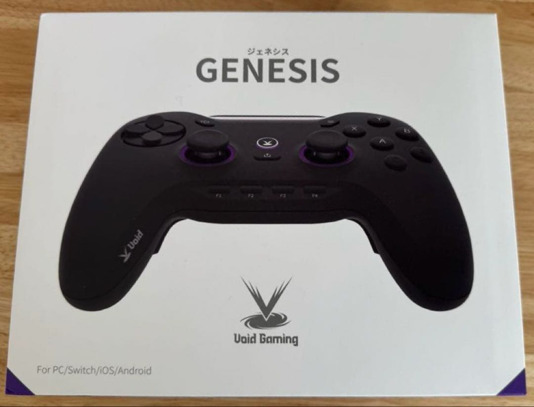 Void Gaming GENESIS コントローラー Void GENESIS – Void Gaming