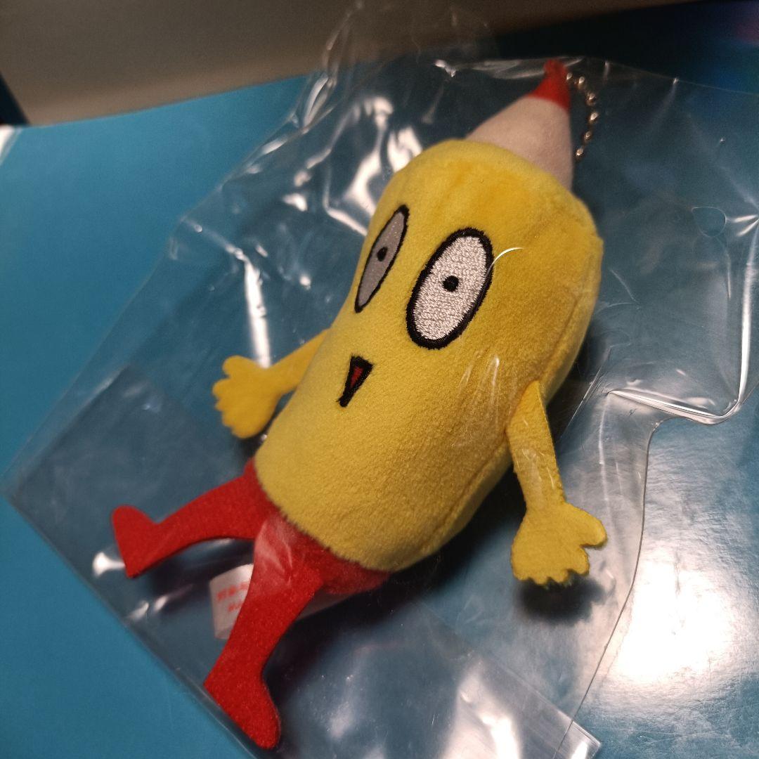 ♪ マカロニえんぴつ まかぴー ぬいぐるみ キーホルダー - メルカリ