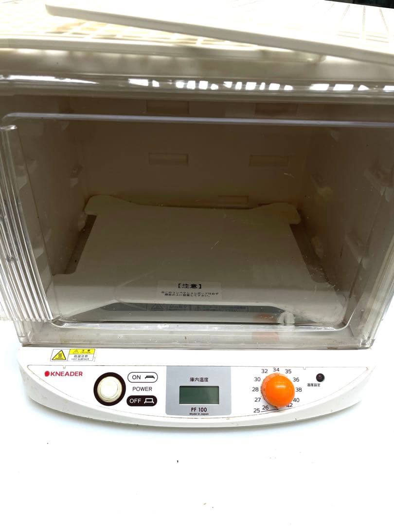 日本ニーダー KNEADER 洗えてたためる発酵器mini PF100 Amazon | 日本ニーダー(KNEADER) 洗えてたためる発酵器mini PF100