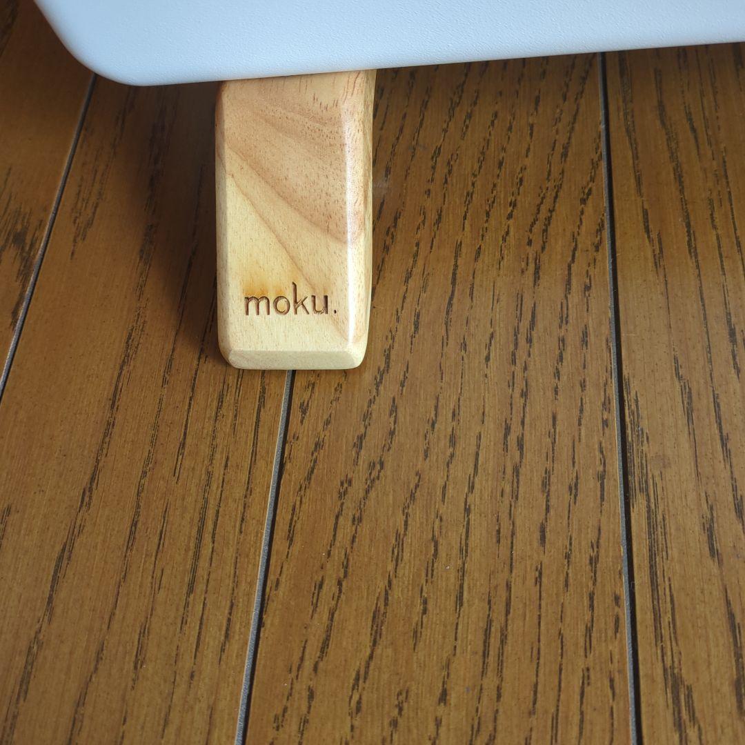 moku. 電気ヒーター 木製スタンド付き - メルカリ