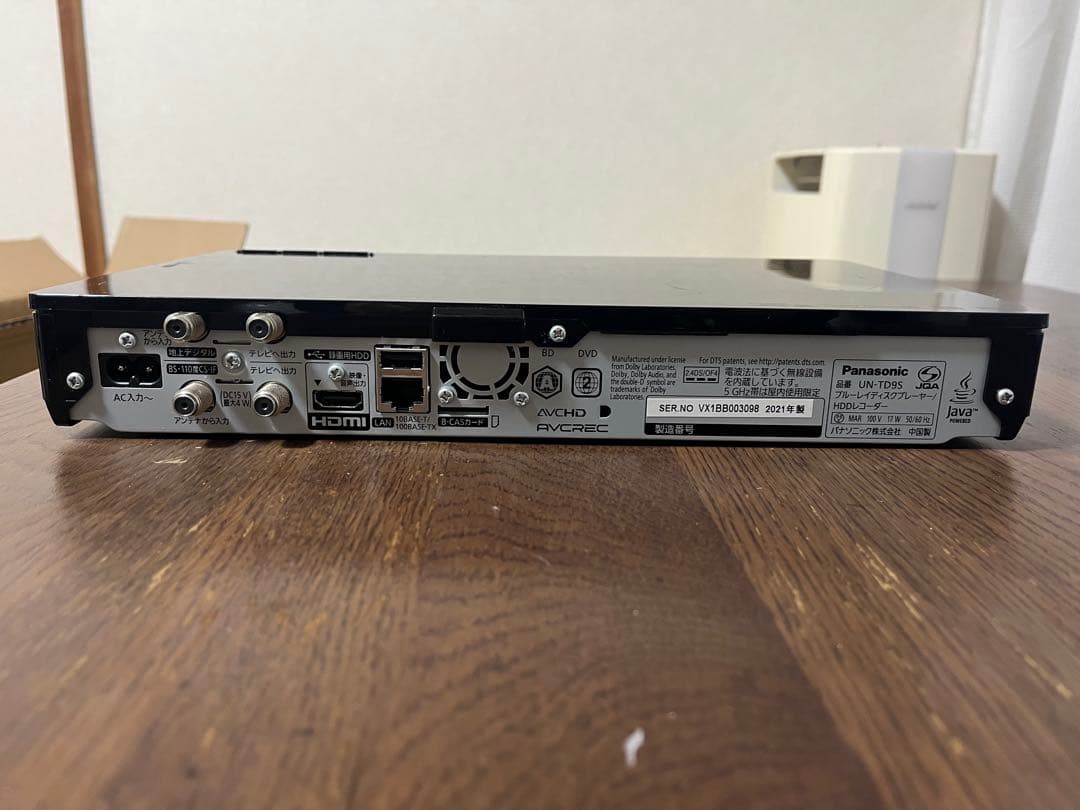 Panasonic UN-TD9S ブルーレイプレイヤー HDDレコーダー - メルカリ
