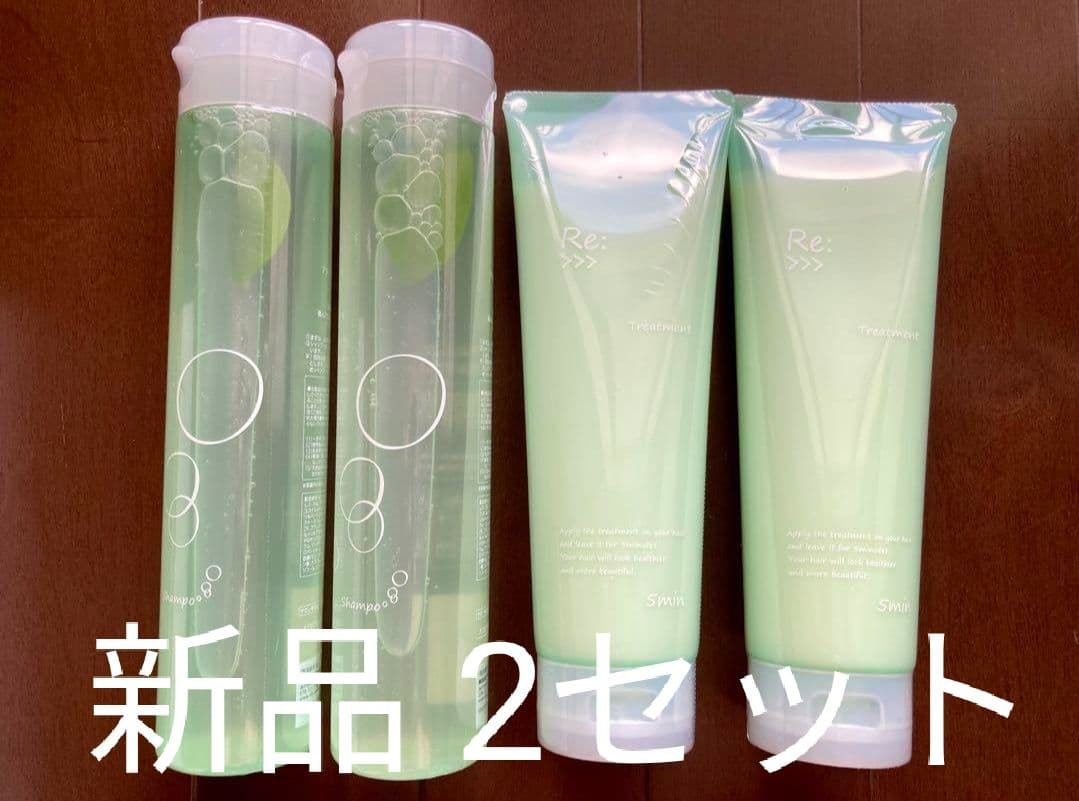 2024年株主優待アジュバン シャンプー&トリートメント2点セット