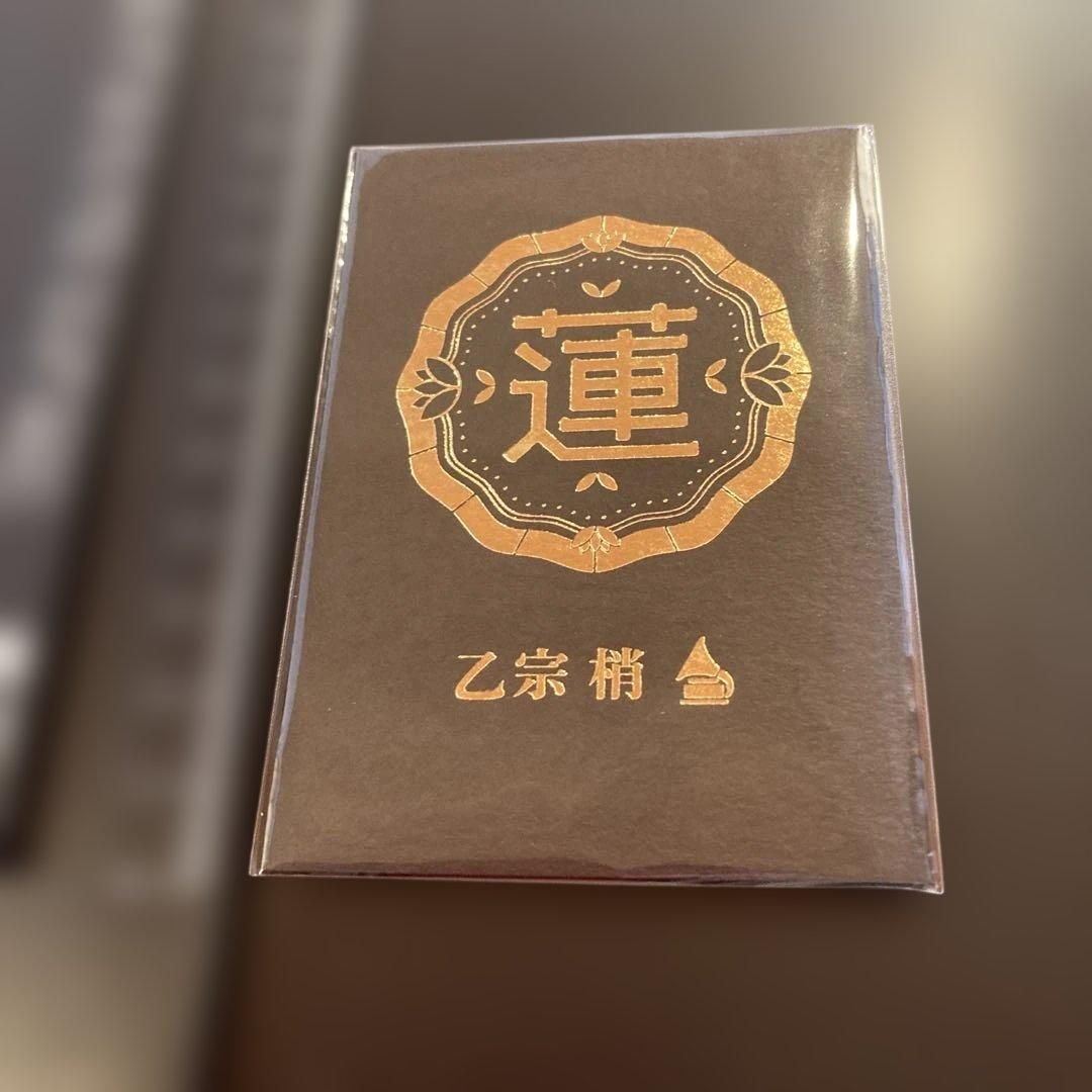 乙宗梢 ラブライブ！蓮ノ空×石川県伝統工芸品 金箔カード - メルカリ