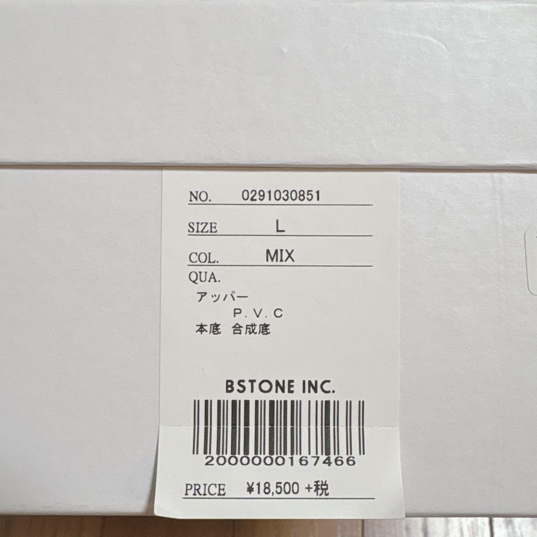 【Betty】【Ameri Vintage】MEDI CLEAR WIND