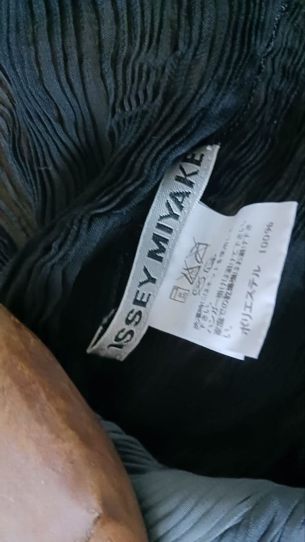 イッセイミヤケ☆ヨーガンレール☆コム・デ・ギャルソン☆Haat☆ヨウジ