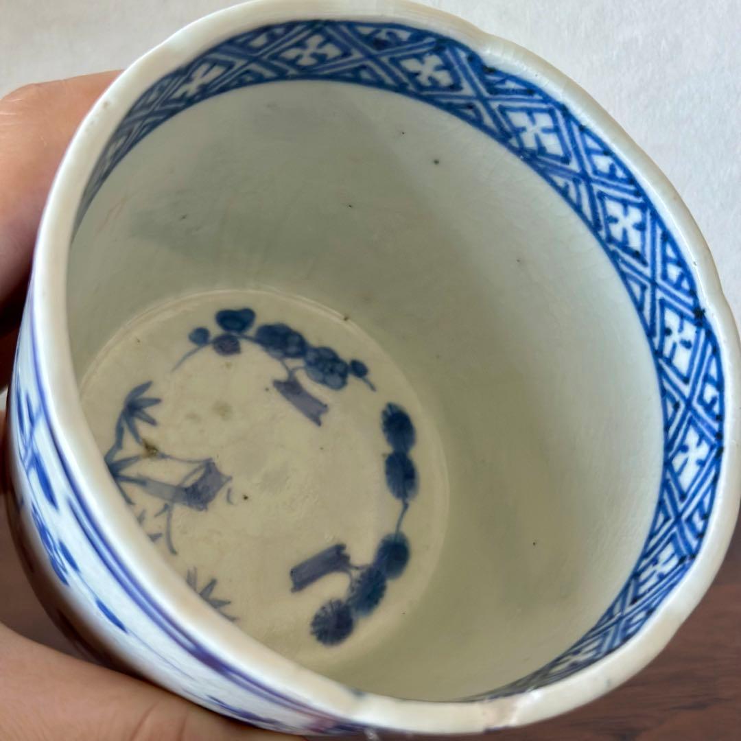 伊万里 古伊万里 蕎麦猪口 江戸 後期 蛇の目 高台 - メルカリ