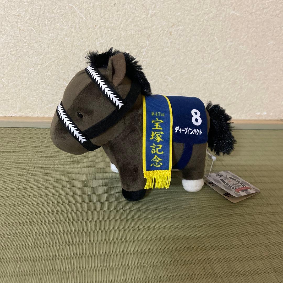 サラブレッドコレクション マスコットボールチェーン6 ディープ