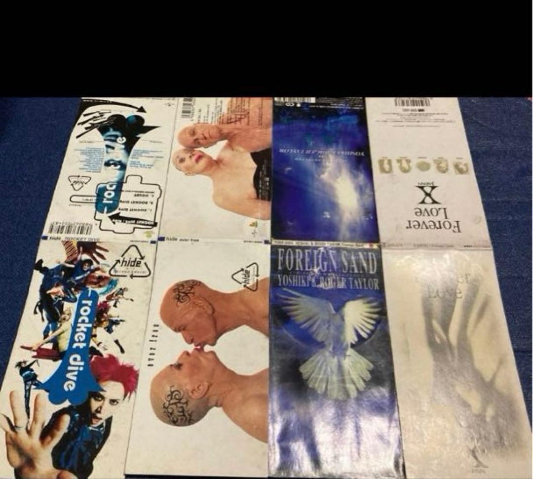 X JAPAN エックス HIDE V2 小室哲哉 8センチ8cmシングルCD