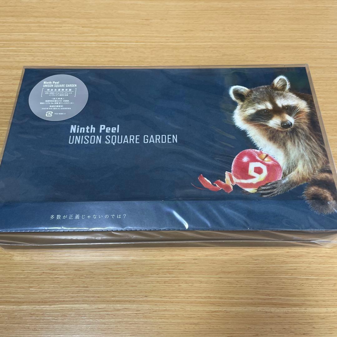 Ninth Peel 完全生産限定盤 Amazon.co.jp: Ninth Peel (完全生産限定盤) - UNISON SQUARE GARDEN