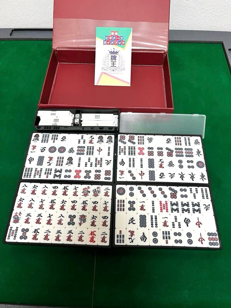 高さ2段階佐藤美術工芸麻雀卓折りたたみポータブル麻雀セットテーブル