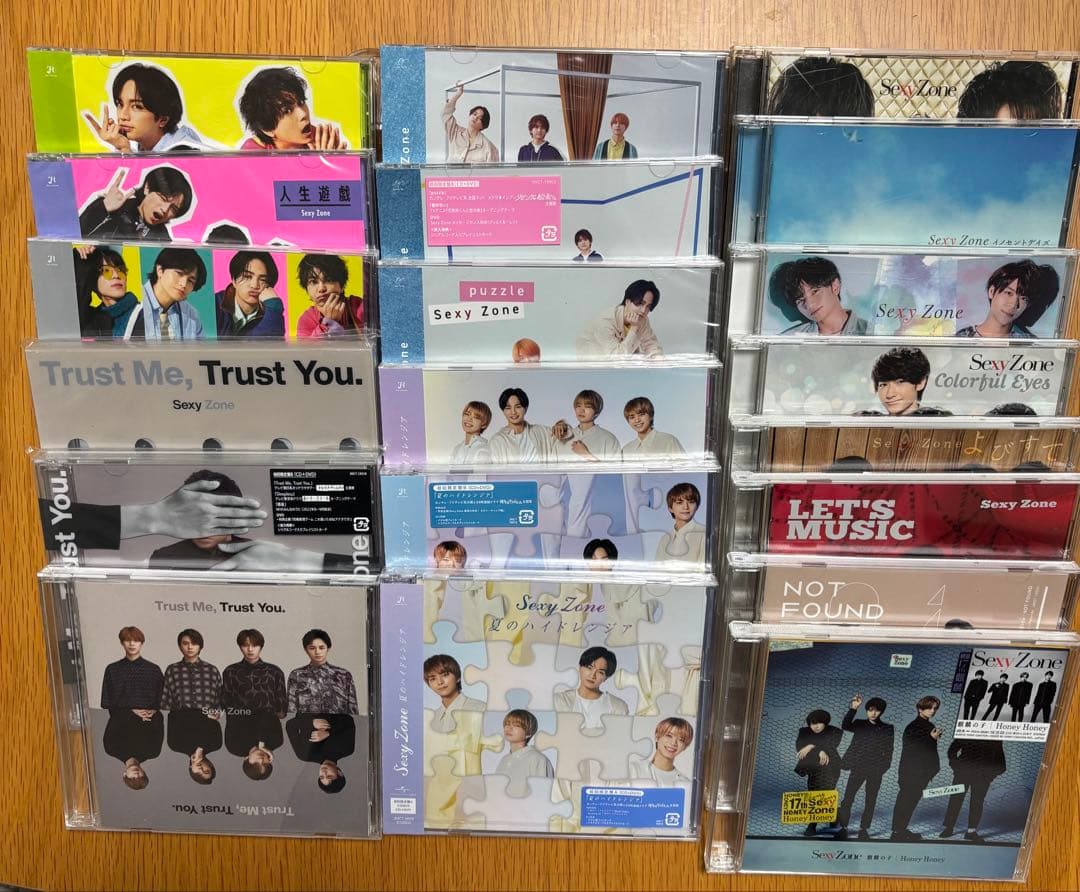 SexyZone CD まとめ売り シングル アルバム - メルカリ